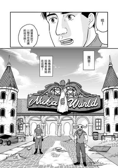 第5頁圖