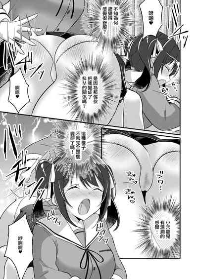 第13頁圖