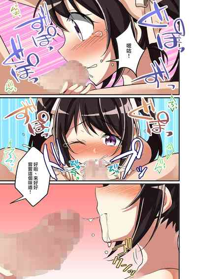 第29頁圖