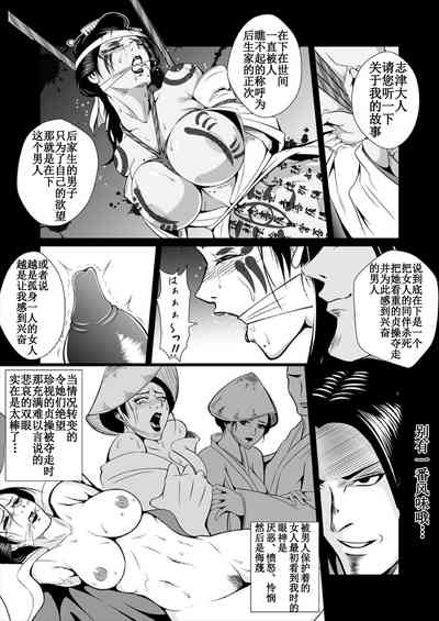 第25頁圖