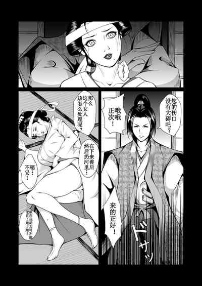 第9頁圖