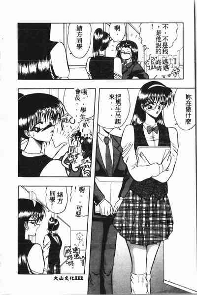 第113页图