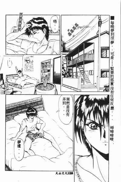 第129页图
