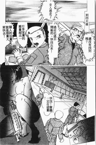 第157页图