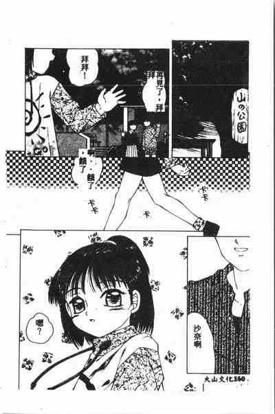第161页图