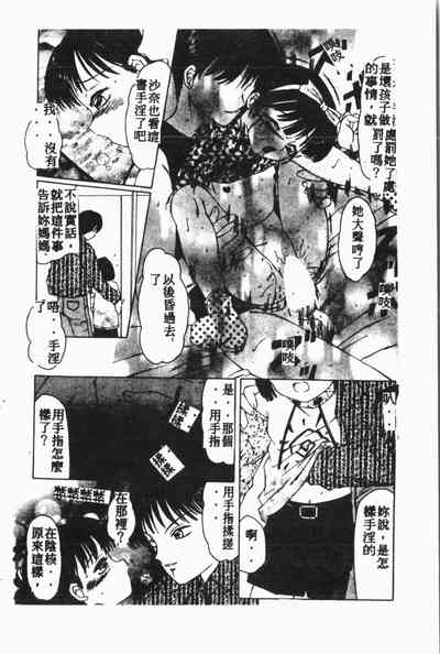 第165页图