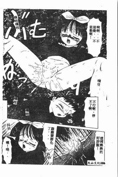 第189页图