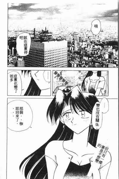 第97页图