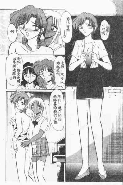 第117页图