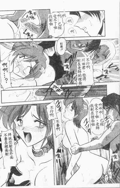 第129页图
