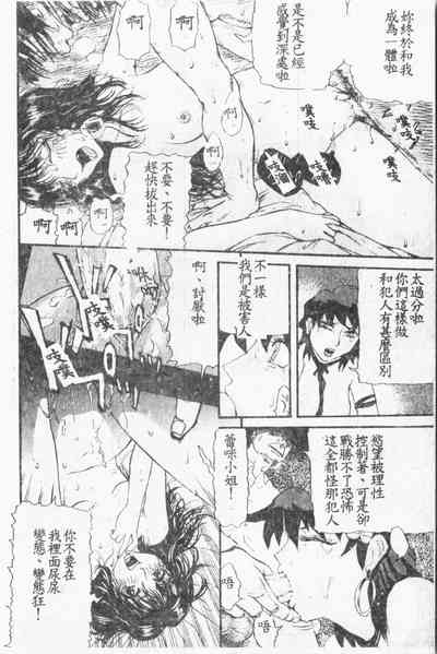 第157页图