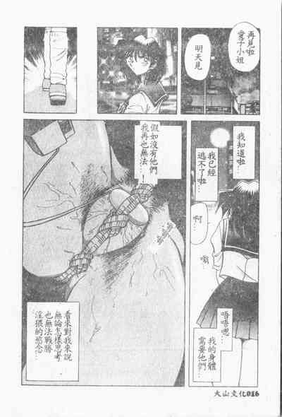 第17页图