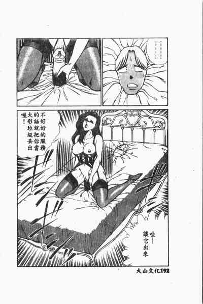 第193页图