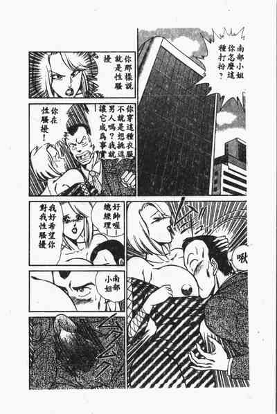 第221页图
