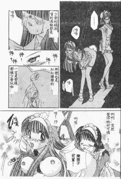第25页图