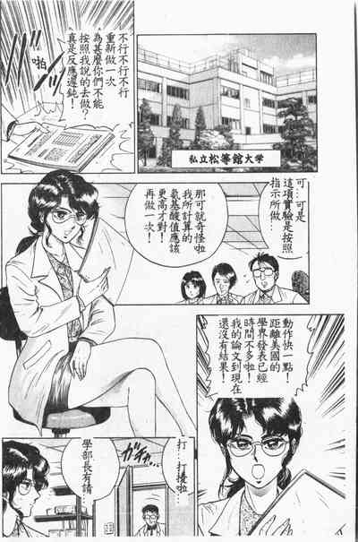 第37页图