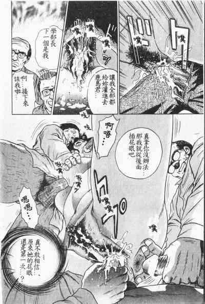 第49页图