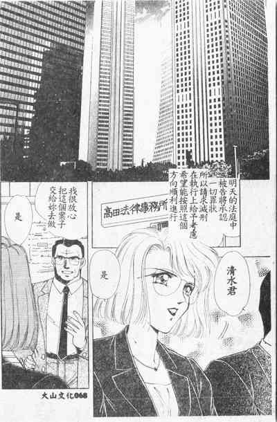 第69页图