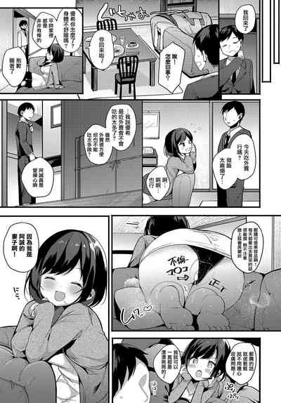 第13頁圖