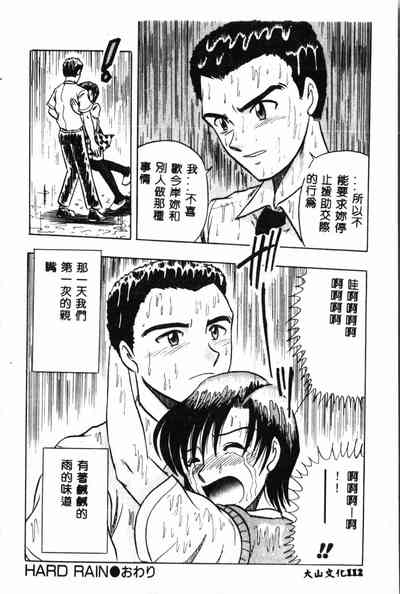 第113頁圖