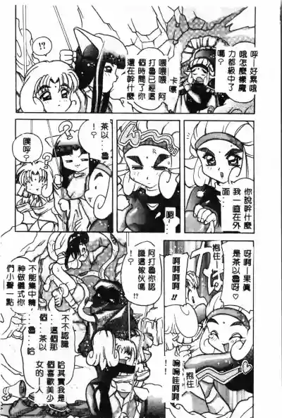第117頁圖