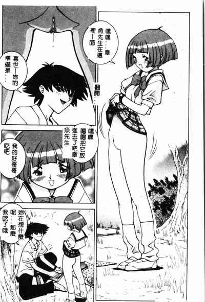 第145頁圖
