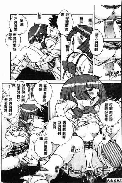 第149頁圖