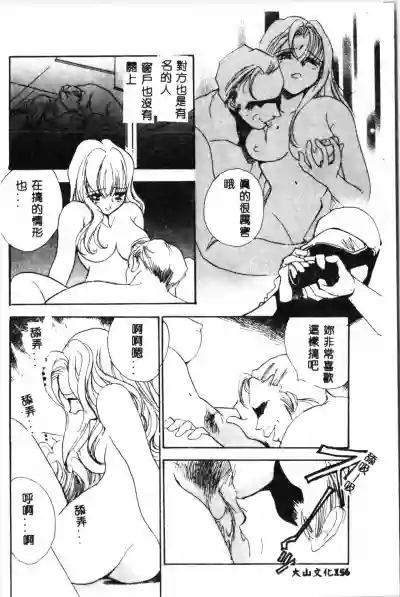 第157頁圖