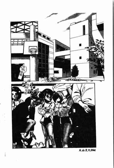 第165頁圖