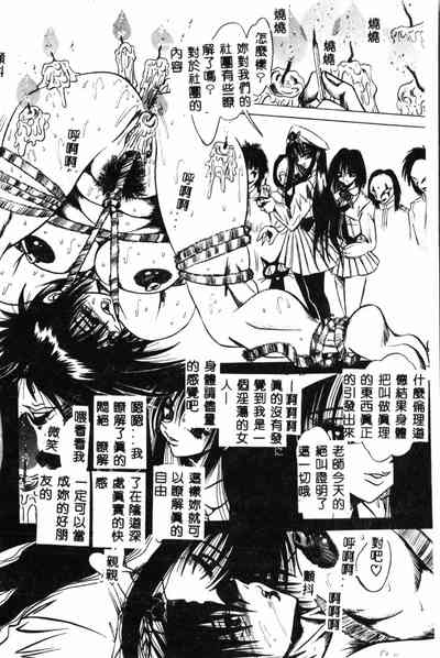 第37頁圖