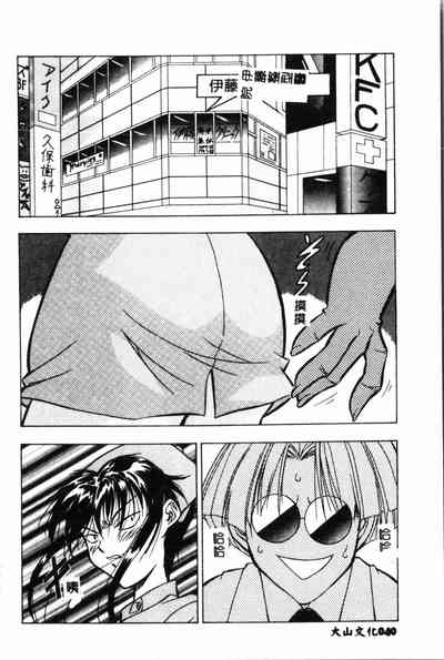 第41頁圖