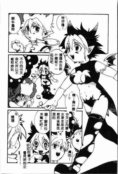 第57頁圖