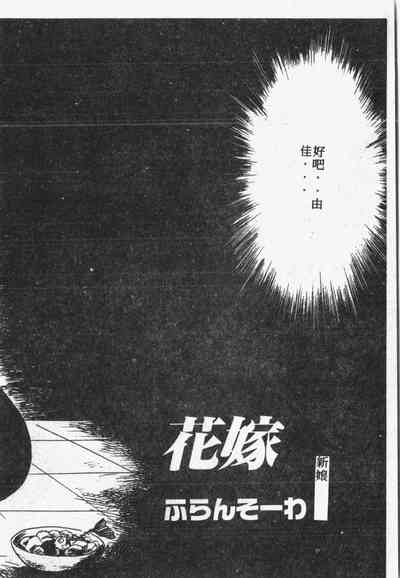 第117頁圖