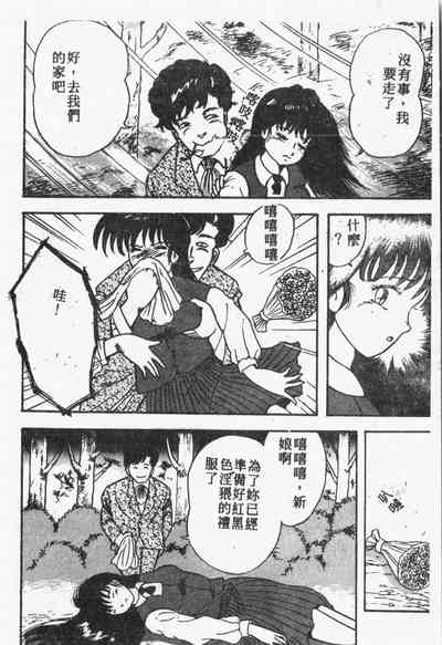 第121頁圖
