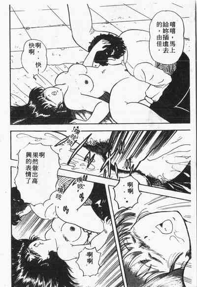 第133頁圖