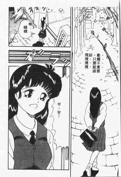 第145頁圖