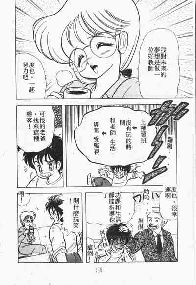第169頁圖