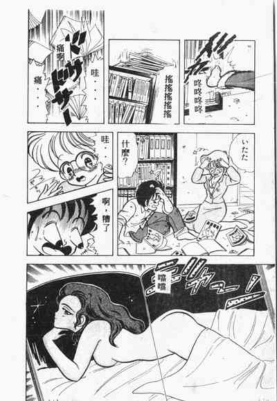 第173頁圖