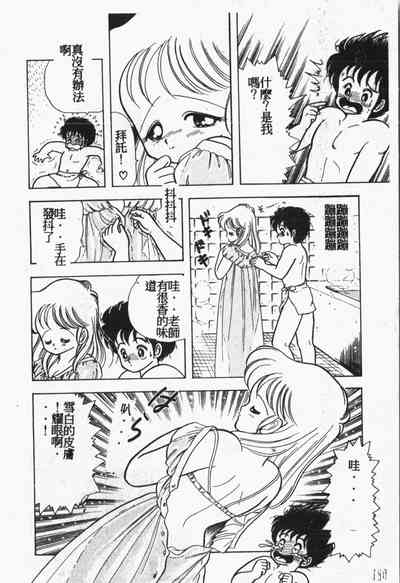 第181頁圖