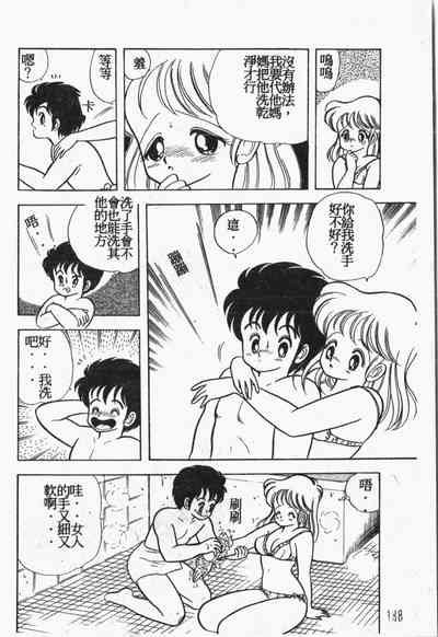 第189頁圖