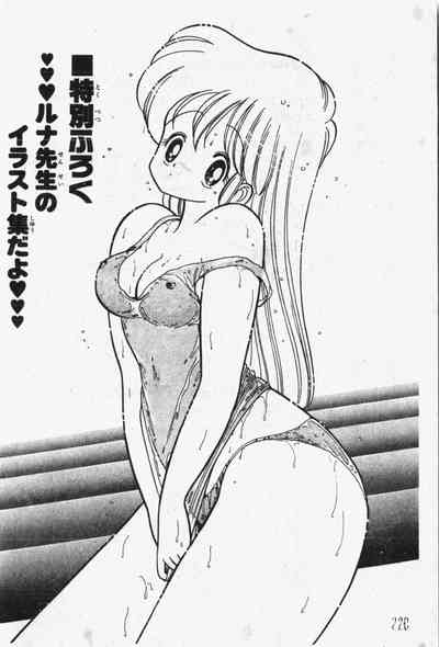 第221頁圖