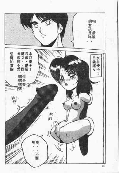第85頁圖