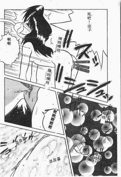 第97頁圖