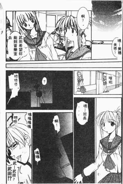 第105頁圖