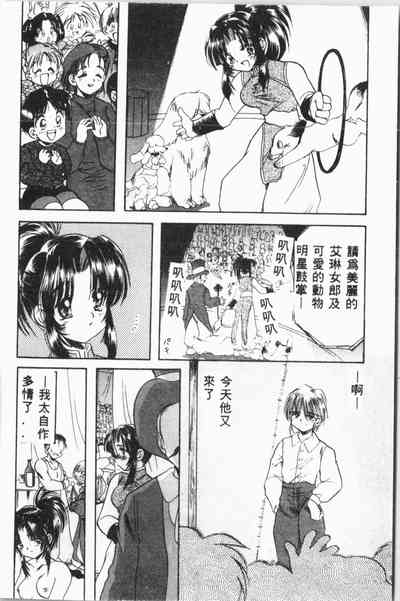 第117頁圖