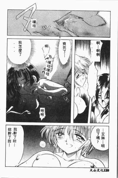 第129頁圖