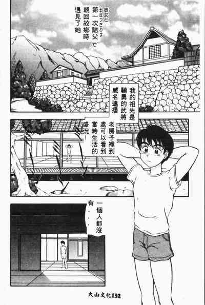 第133頁圖