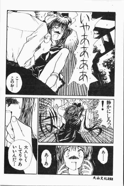 第153頁圖