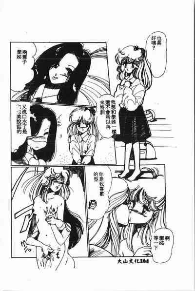 第165頁圖