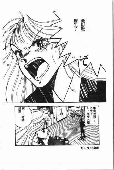 第169頁圖